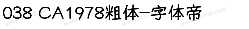 038 CA1978粗体字体转换